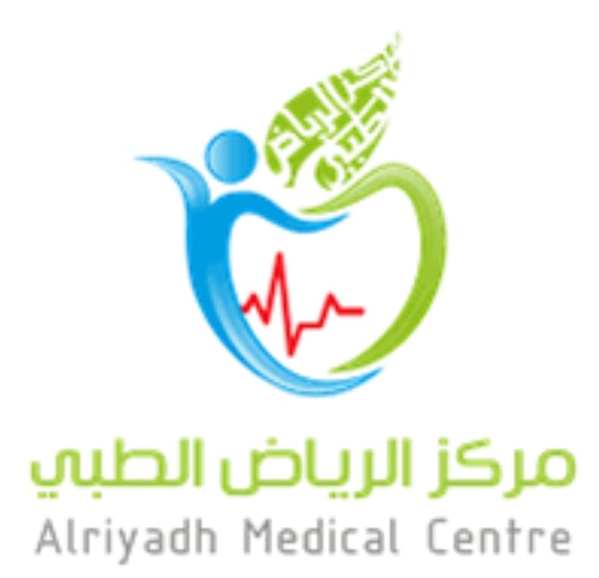 مجمع عيادات مركز الرياض الطبي - logo