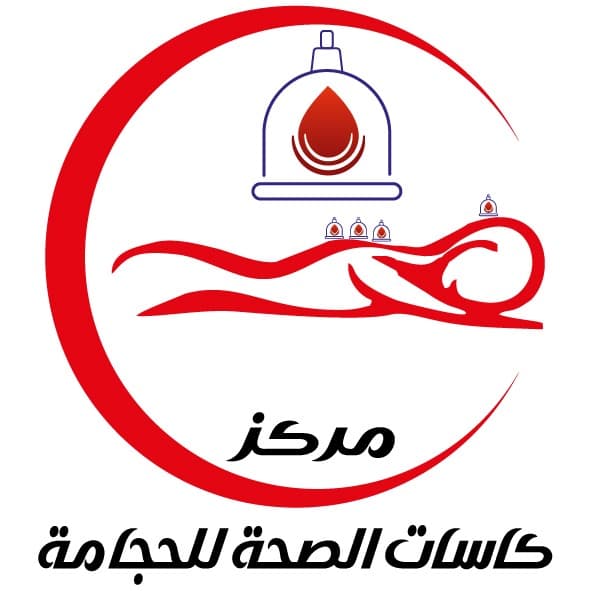 مركز كاسات الصحة للحجامه - logo