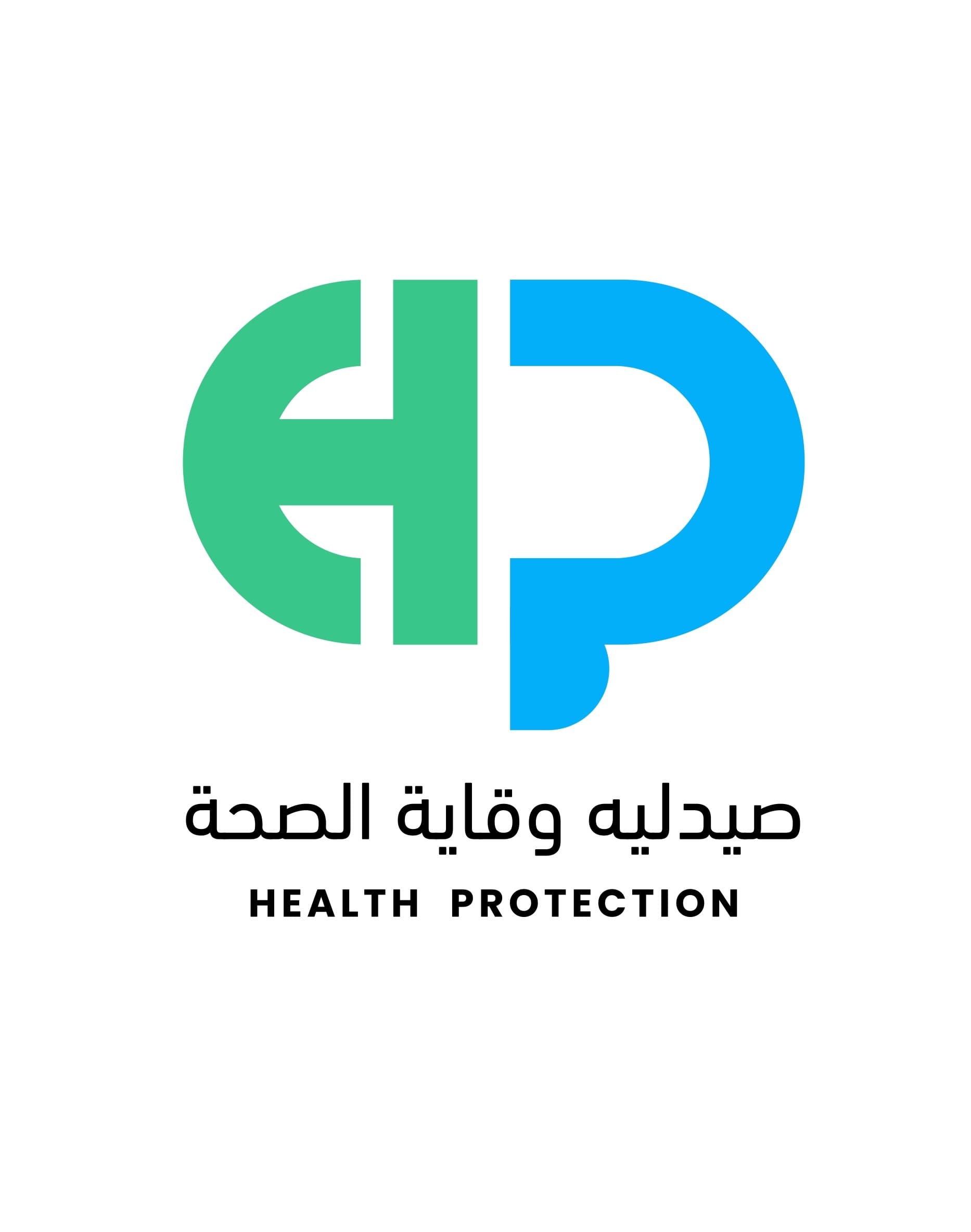 صيدلية وقاية الصحة (الرياض - حي النسيم الشرقي) - logo