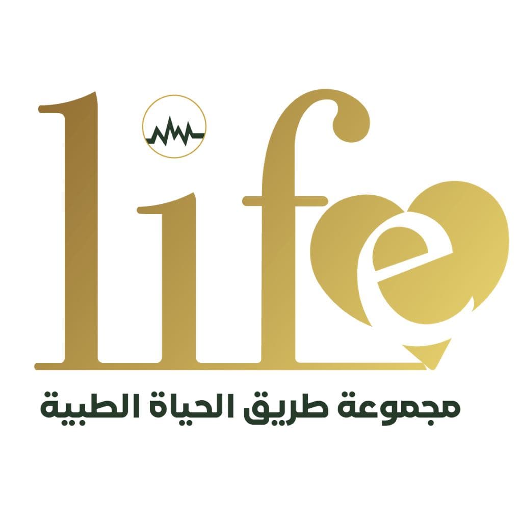 مجمع عيادات طريق الحياة الطبي العام - الراشدية