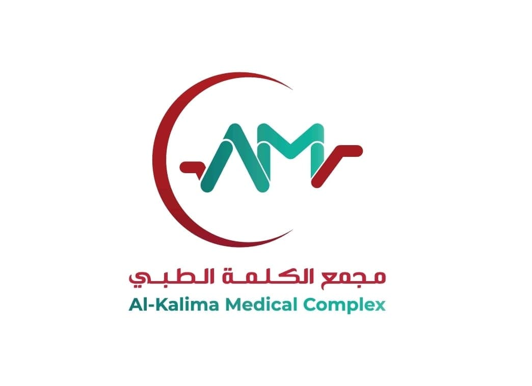 مجمع الكلمة الطبي