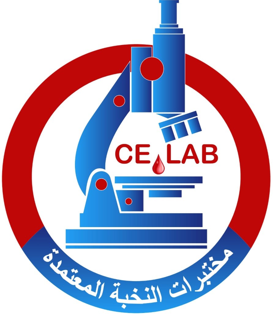 مختبرات النخبة المعتمدة الطبي - logo