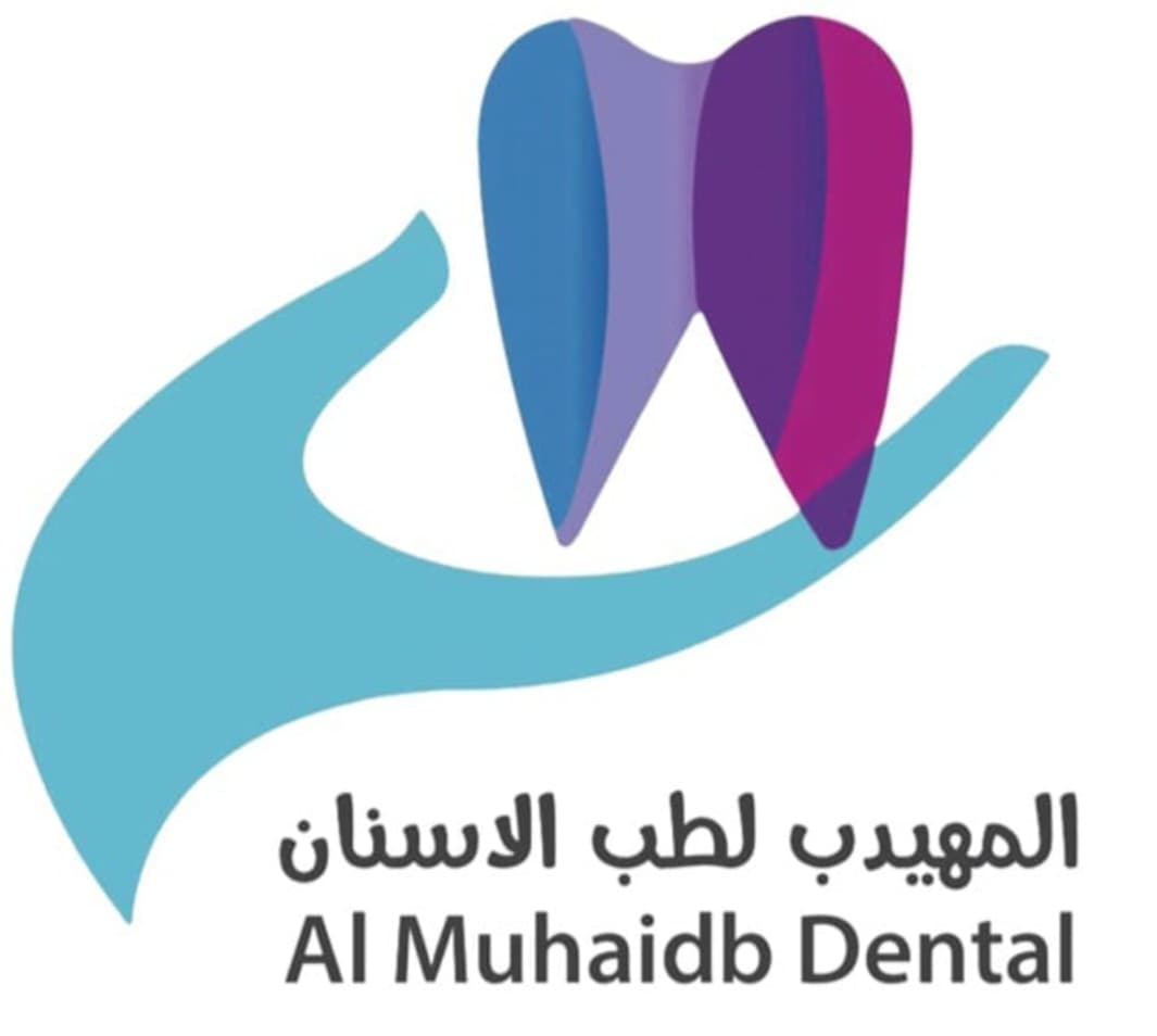 المهيدب  - الفيصليه - الدمام