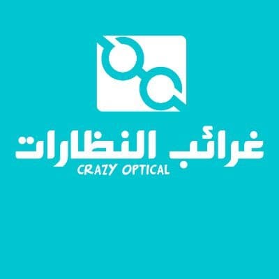 غرائب النظارات - حي الملز