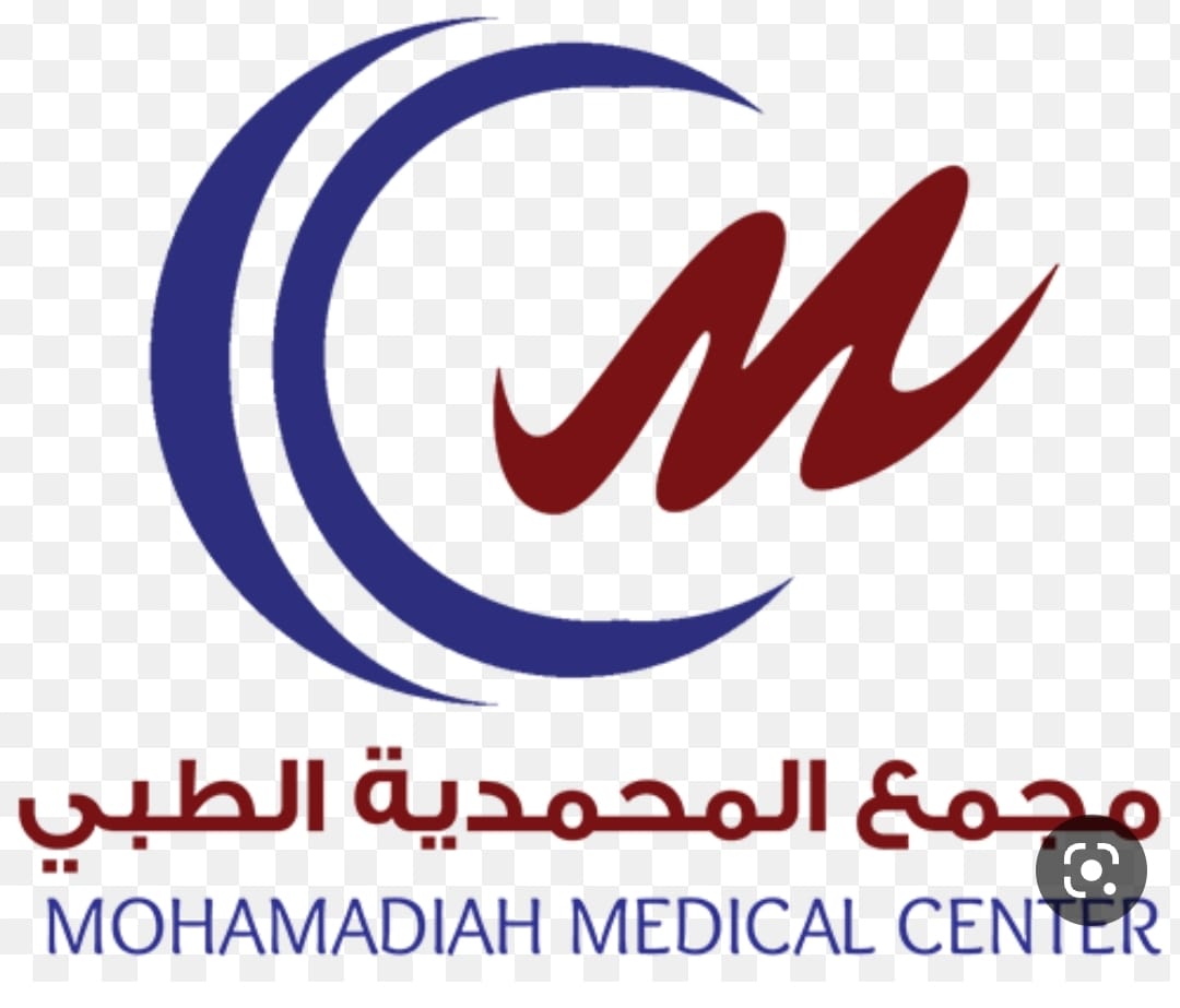مجمع المحمدية الطبي - logo