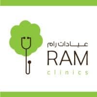 الخبر-  حي العقربية | Ram Clinics | عيادات رام