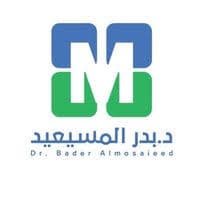 مجمع د. بدر المسيعيد الطبي