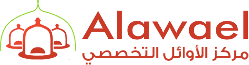 مركز الاوائل التخصصي للحجامة