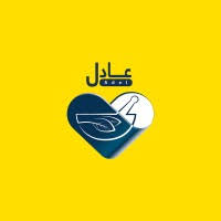 صيدلية عادل سينات 16 - logo
