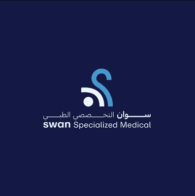 مجمع سوان التخصصي الطبي