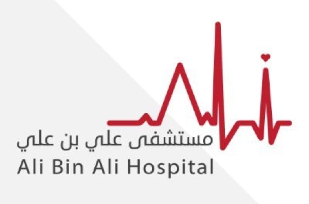مستشفى علي بن علي