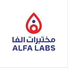 مختبرات الفا الطبية - الرياض - فرع انس بن مالك