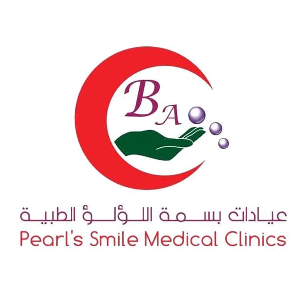 مجمع عيادات بسمة اللؤلؤ الطبية - logo