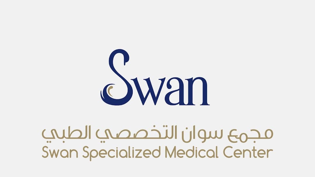Swan Specialized Medical Complex