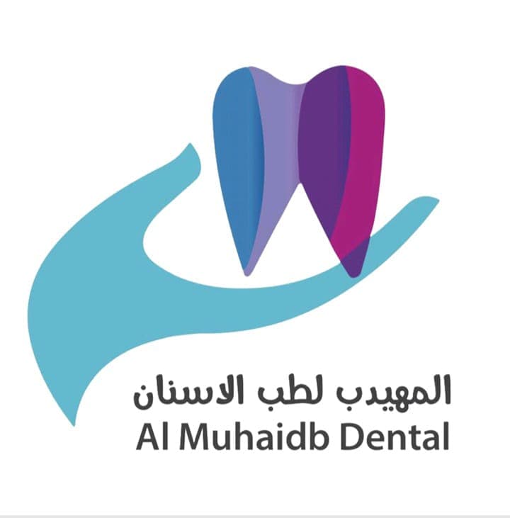 المهيدب - النخيل