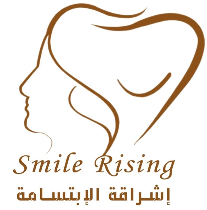 مجمع اشراقة الابتسامة (الرياض - التخصصي)