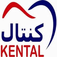 مركز كنتال2