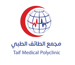 Taif Medical Complex